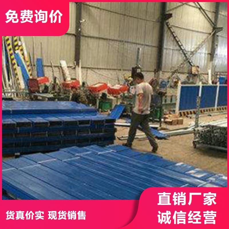 道路护栏桥梁护栏定制销售售后为一体