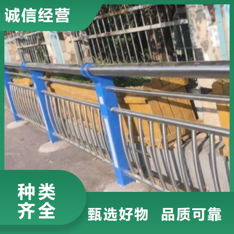 道路护栏桥梁护栏定制销售售后为一体