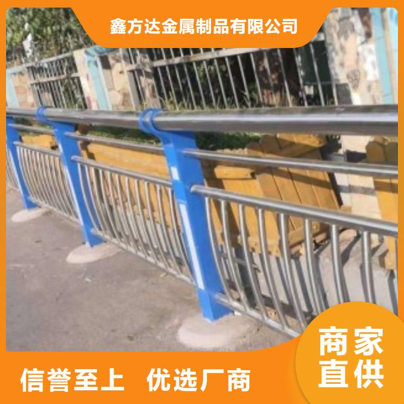 道路护栏市政道路防护栏您想要的我们都有