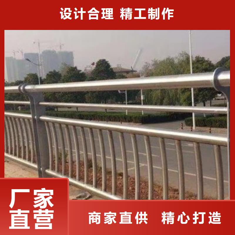 道路护栏桥梁护栏定制销售售后为一体