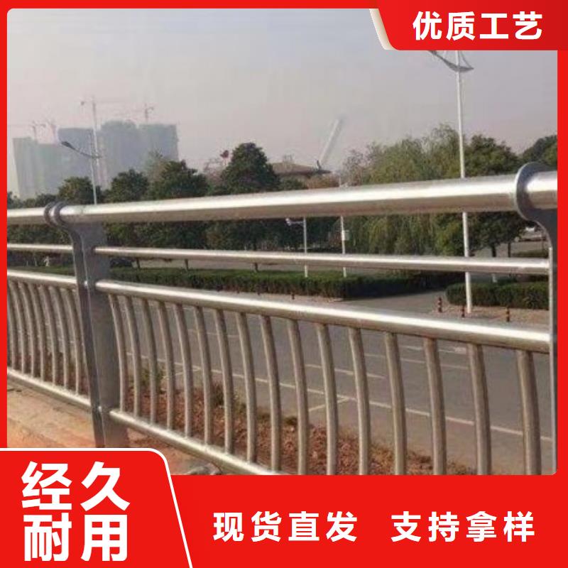 道路护栏防撞护栏使用方法