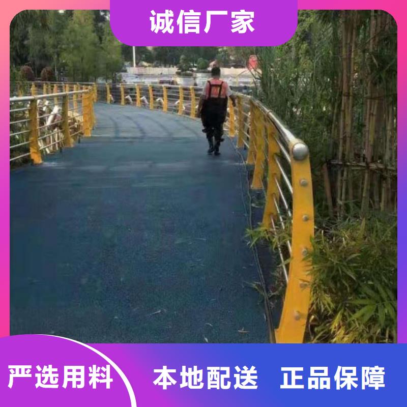 【道路护栏防撞护栏主推产品】