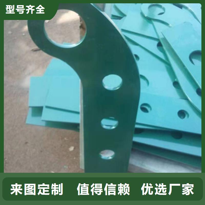 桥梁护栏【市政护栏】诚信经营现货现发