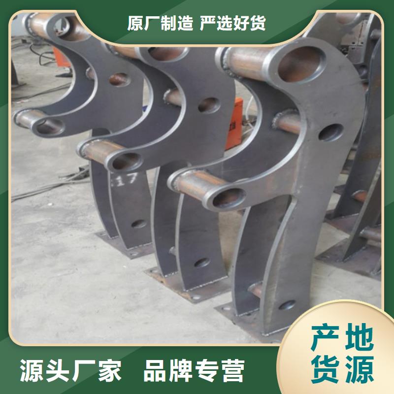 【护栏,不锈钢护栏产地工厂】