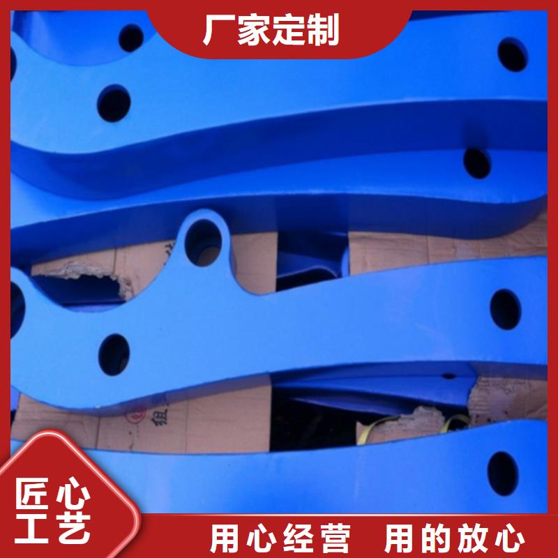 护栏不锈钢护栏厂家十分靠谱