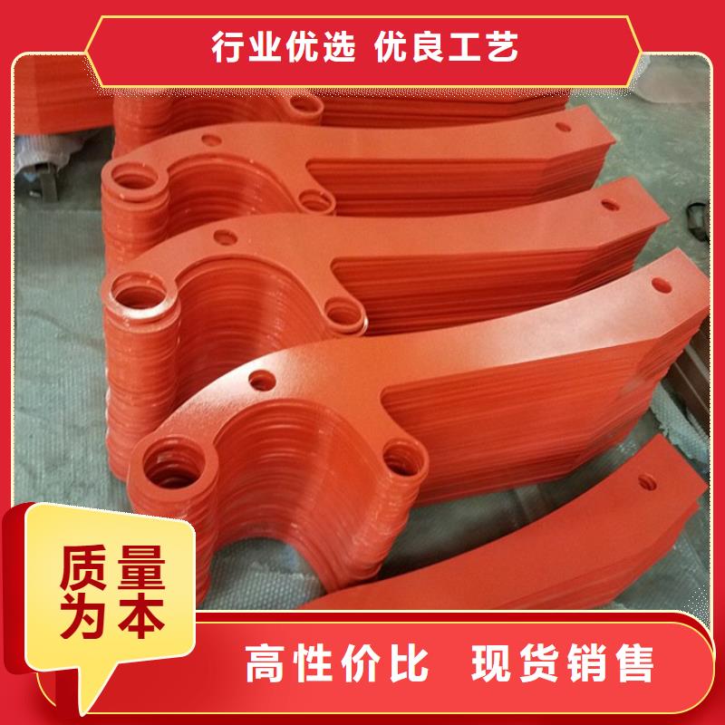 护栏不锈钢护栏厂家十分靠谱