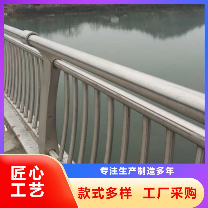 【护栏,不锈钢护栏产地工厂】