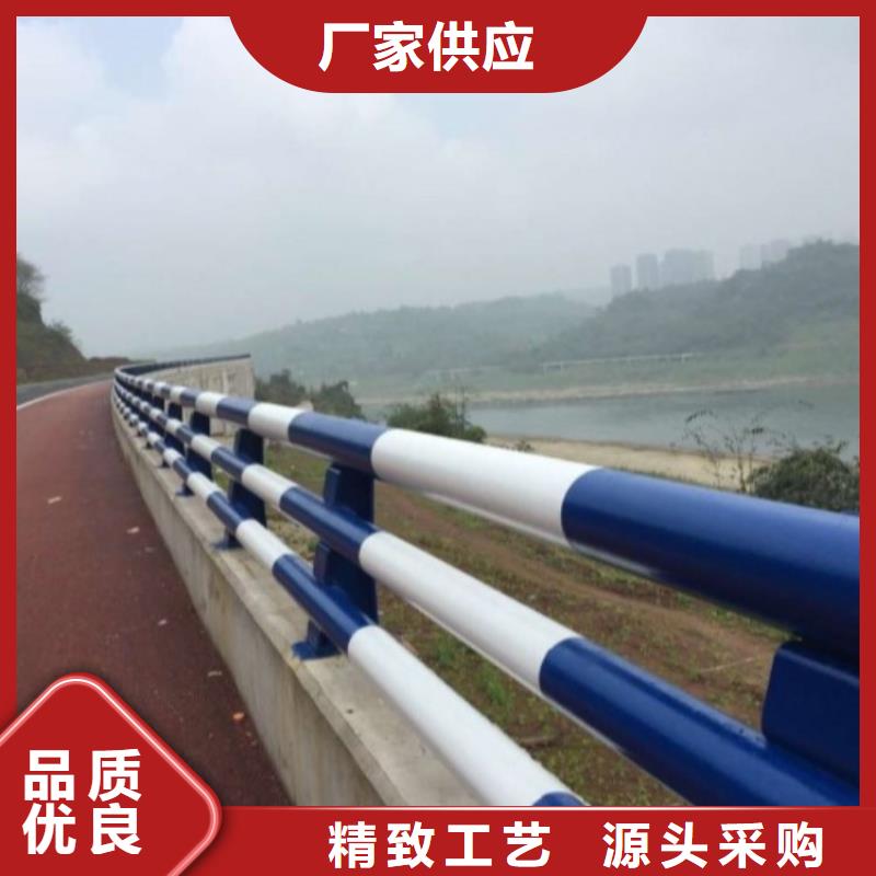 【护栏,不锈钢护栏产地工厂】
