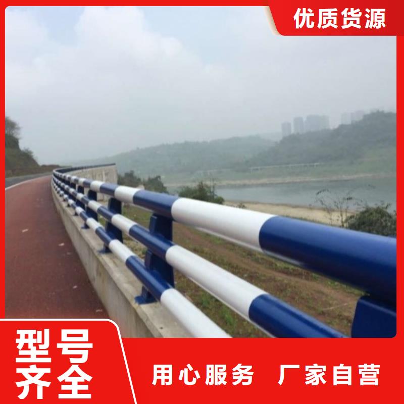 护栏不锈钢护栏厂家十分靠谱