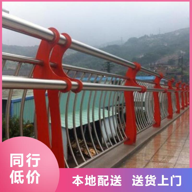 护栏_道路护栏支持批发零售