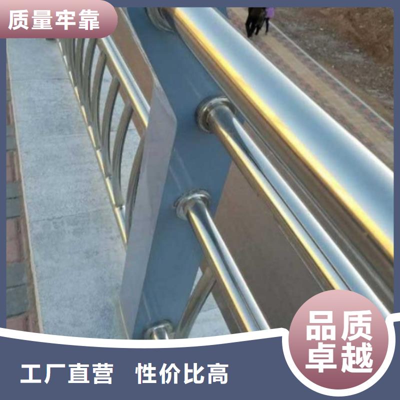 护栏不锈钢护栏厂家十分靠谱