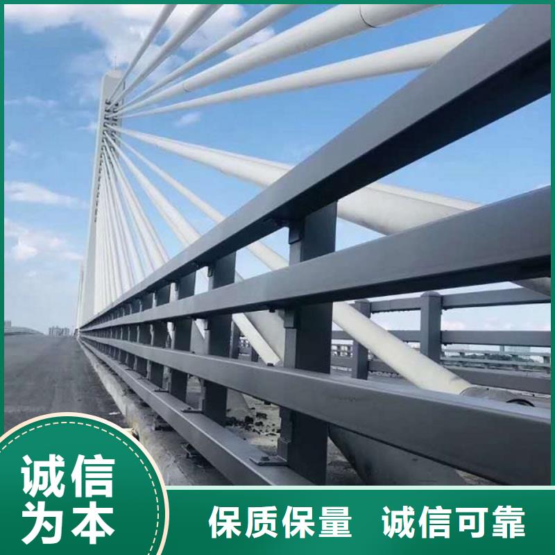 护栏_道路护栏支持批发零售