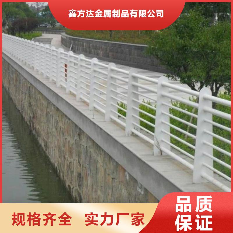 护栏_道路护栏支持批发零售