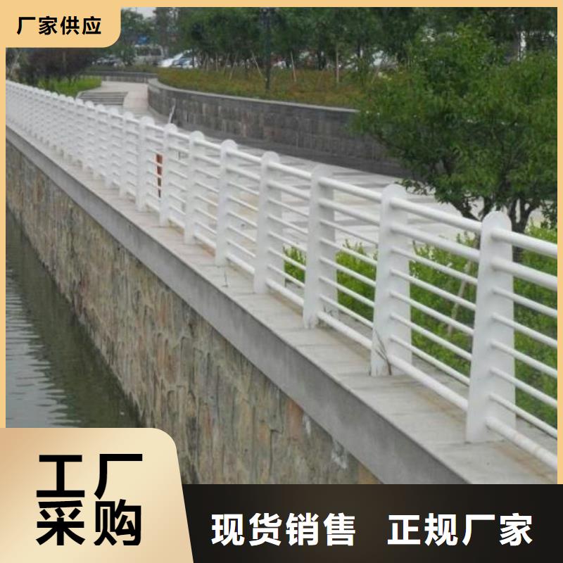 【护栏,不锈钢护栏产地工厂】