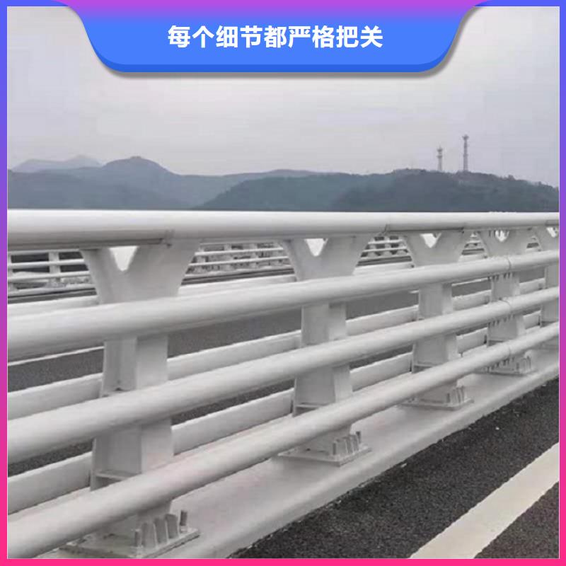 护栏_道路护栏支持批发零售