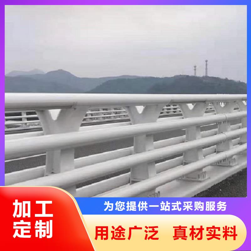 护栏_道路护栏支持批发零售
