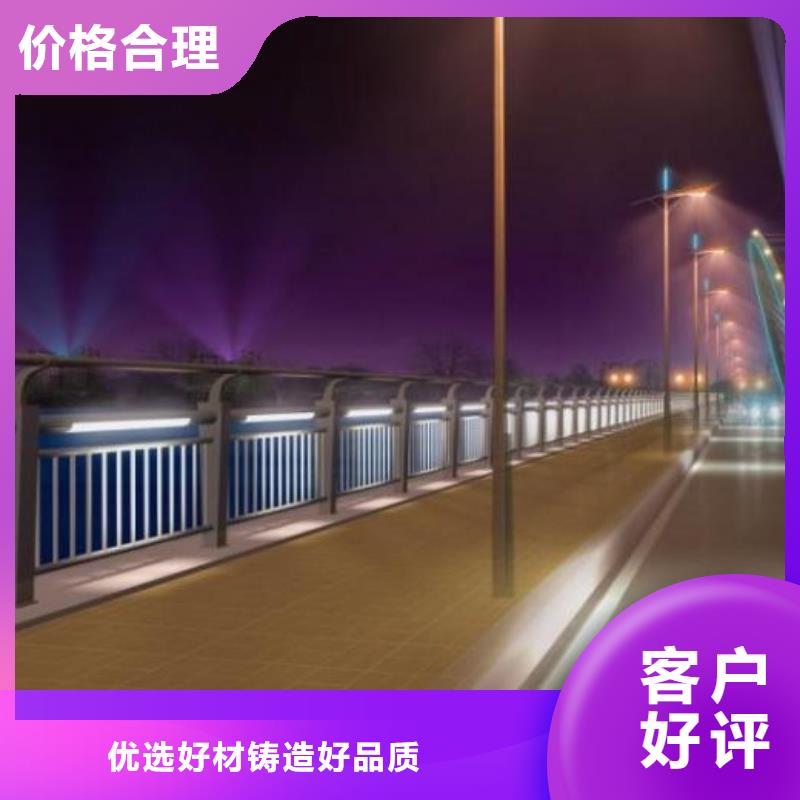 护栏_道路护栏支持批发零售
