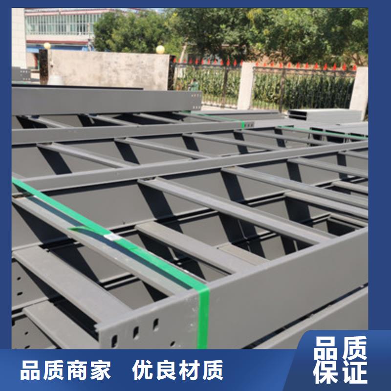 防火槽式桥架生产厂家更更新