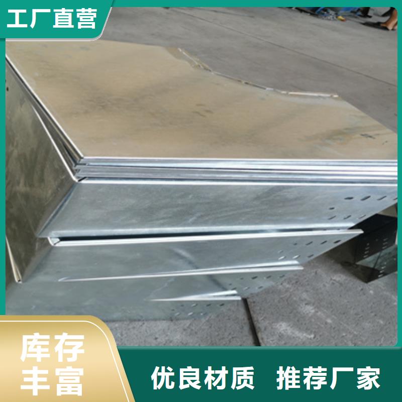 大跨距防火桥架-原厂质保