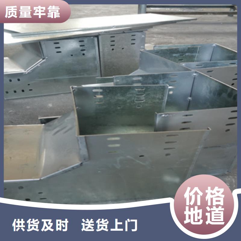 大跨距桥架厂家欢迎您