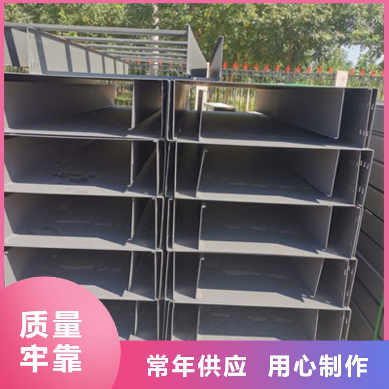 喷塑桥架厂家价格表