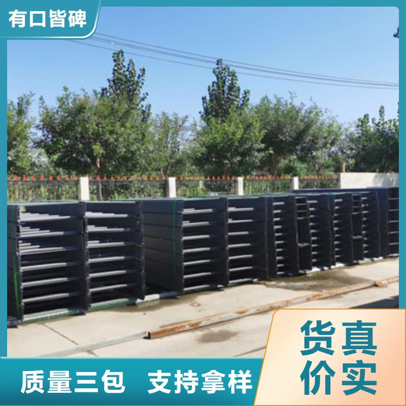 梯式直通桥架批发价厂家欢迎您