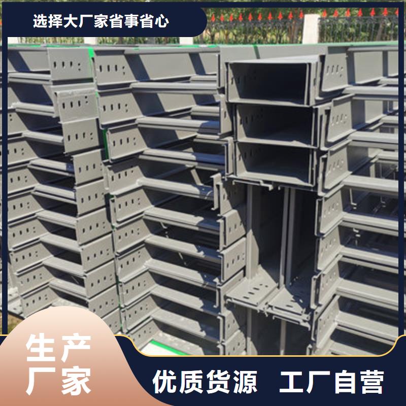 防火大跨距桥架批发工厂大量现货