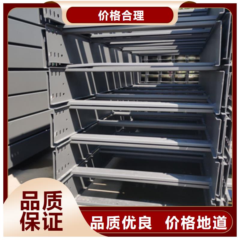 梯式直通桥架质优价廉1分钟前更新