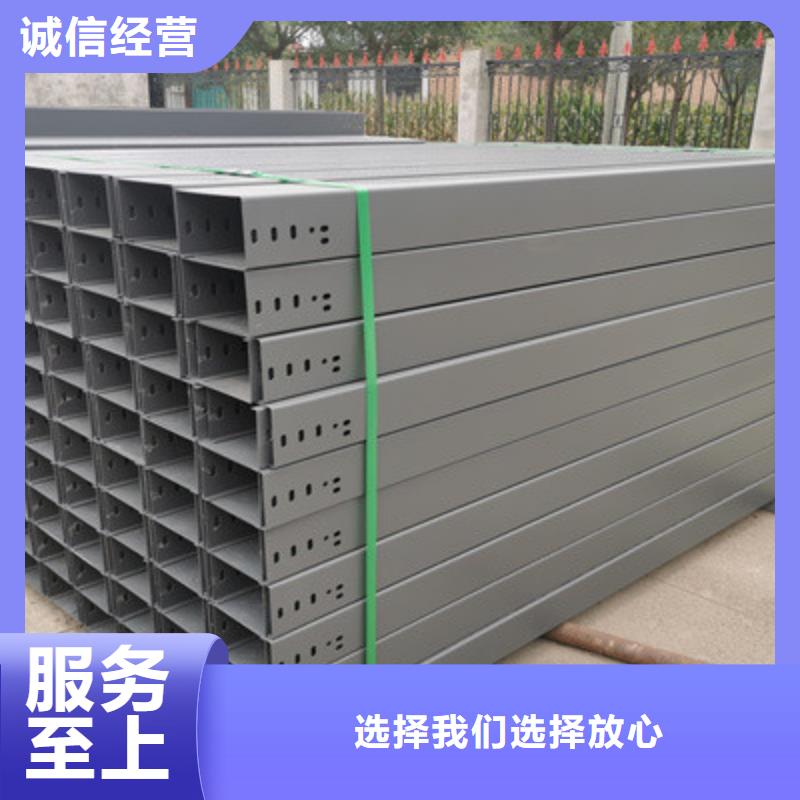 大跨距防火桥架批发厂家价格