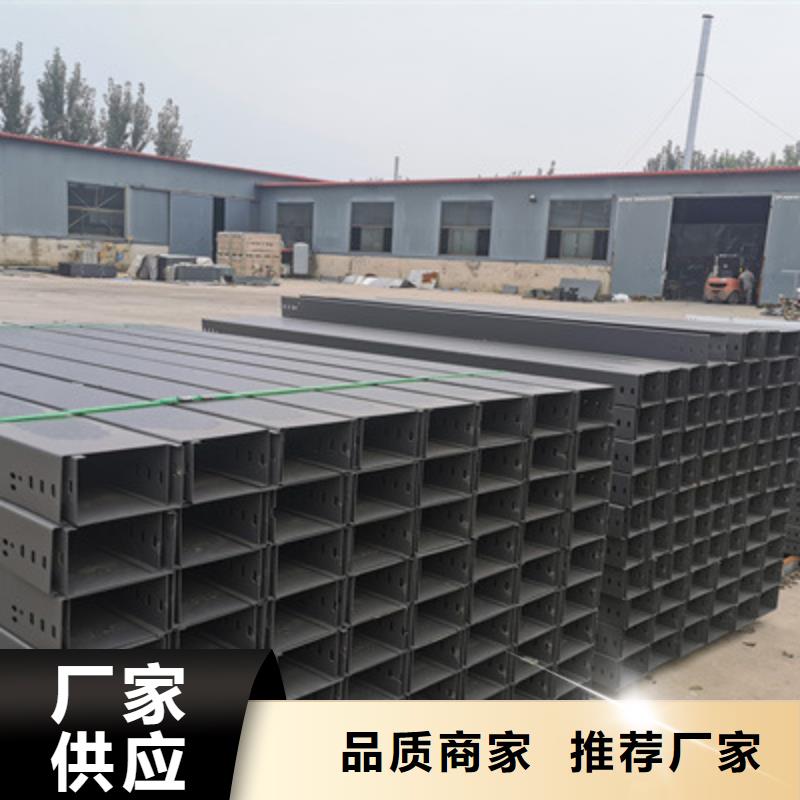 大跨距桥架厂家欢迎您