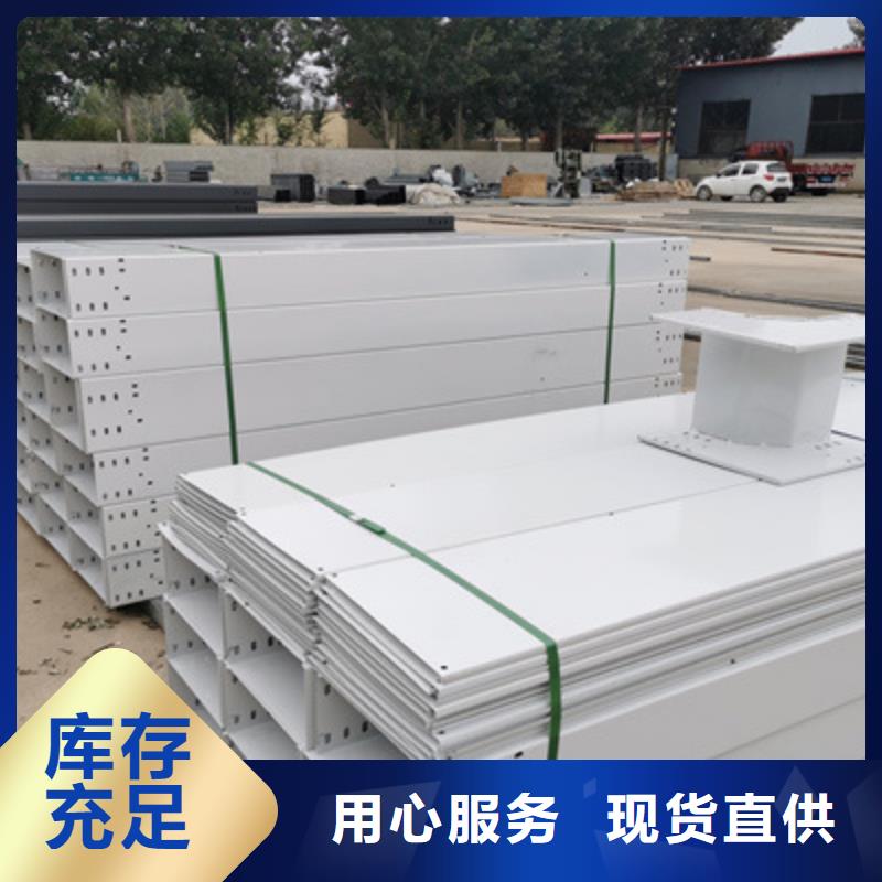 防火大跨距桥架批发工厂大量现货