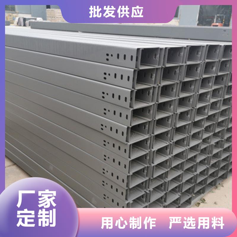 梯式直通桥架质优价廉1分钟前更新