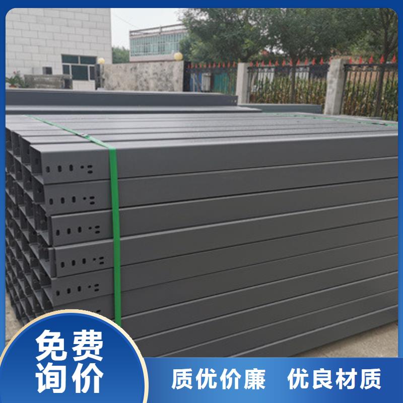 梯式直通桥架质优价廉1分钟前更新