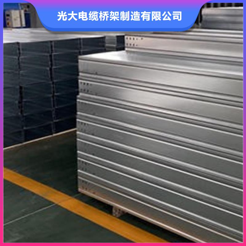 大跨距桥架批发工厂刚刚更新