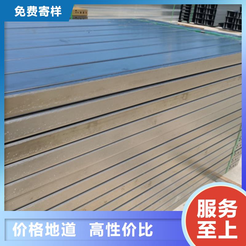 热镀锌一体成型桥架厂家2026欢迎您