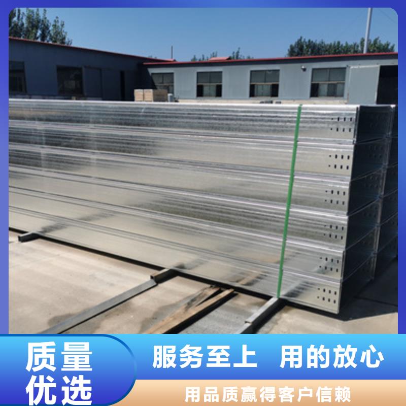 防火线槽厂家批发电话刚刚更新