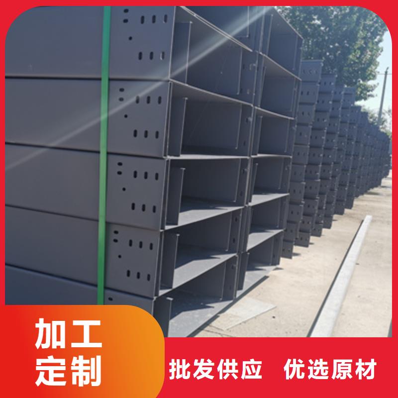 防火槽式桥架生产厂家价格行情表