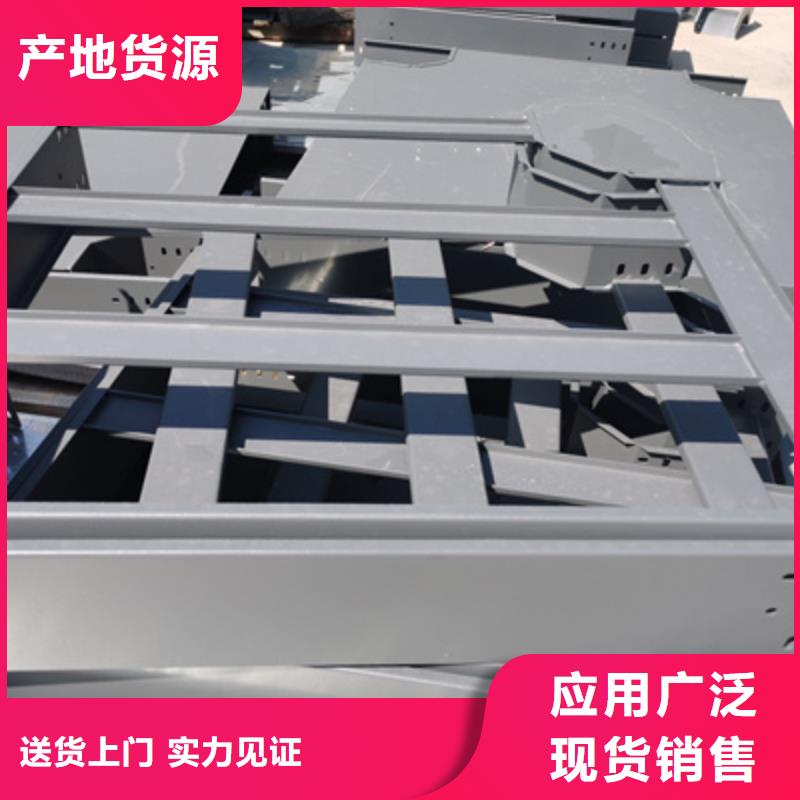 优质铝合金桥架多少钱