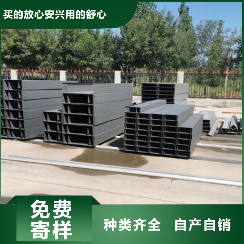 梯式镀锌桥架现货直供