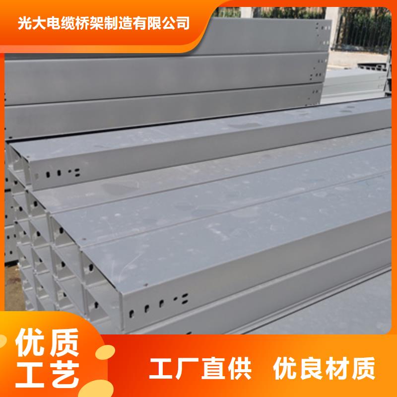 优质热镀锌桥架多少钱