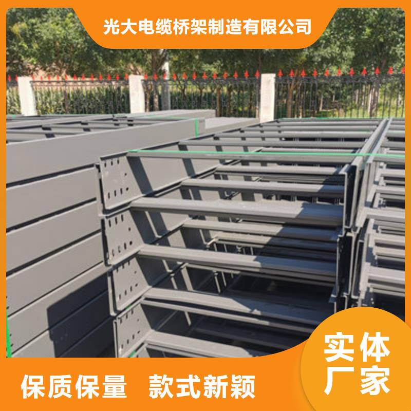 防火梯式桥架生产厂家价格行情表