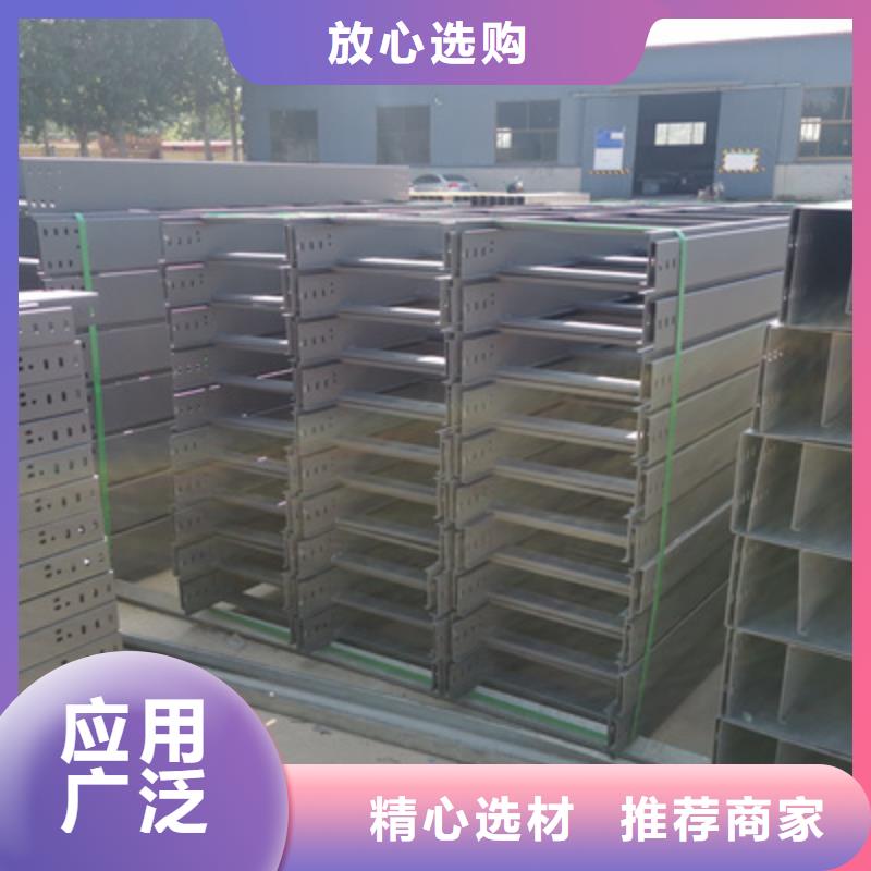 槽式镀锌桥架实体厂家价格便宜