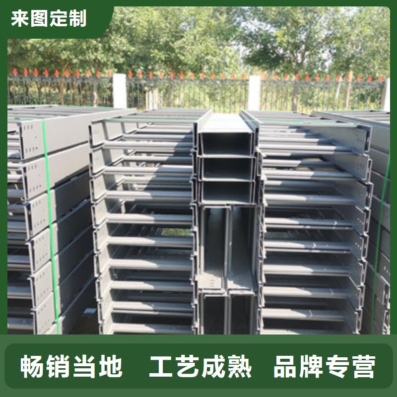 热镀锌托盘式桥架实体工厂大量现货