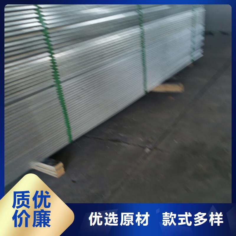 锌铝镁电缆桥架附近的工厂5分钟前更新