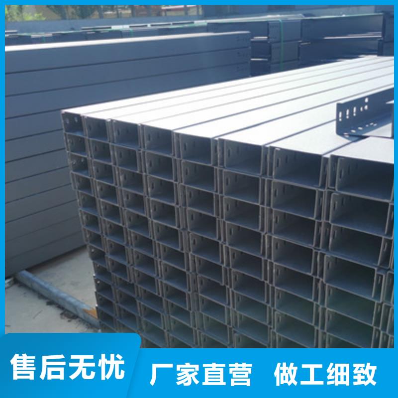 镀锌槽式桥架批发工厂发货快