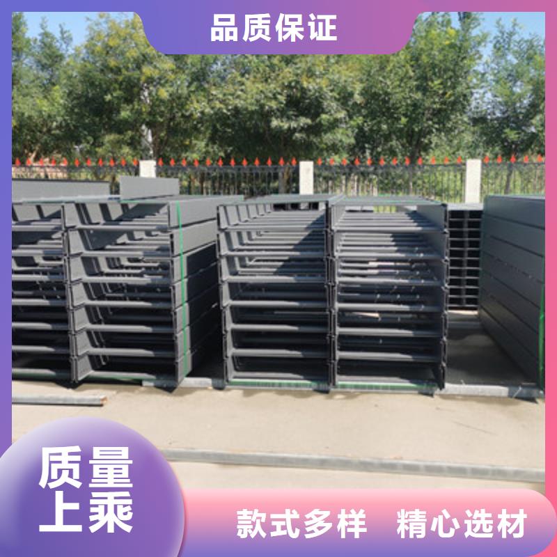 金属线槽厂家批发电话刚刚更新