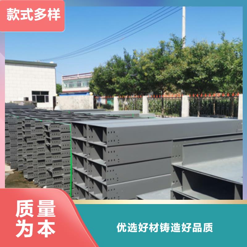 热镀锌桥架100*100型号全工厂批发