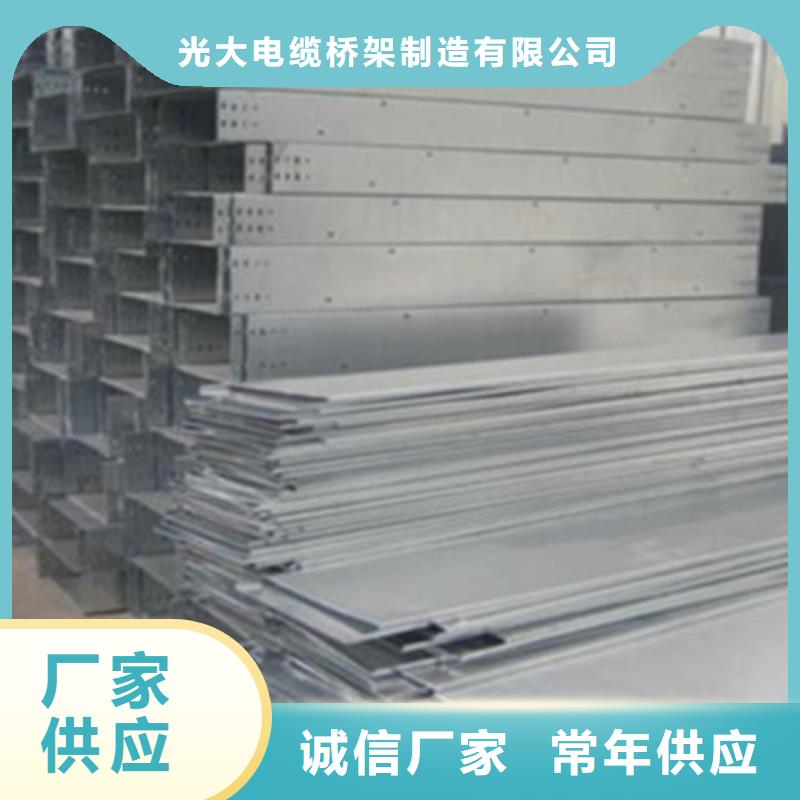 热浸锌槽式桥架专业生产厂家生产周期短