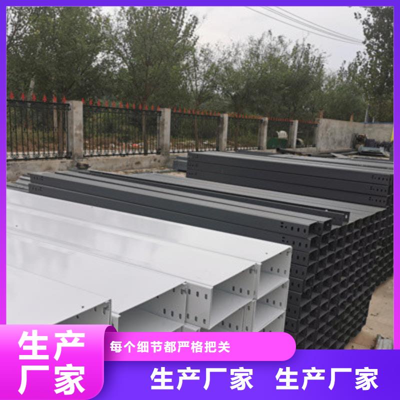 防火桥架100*100厂家规格全