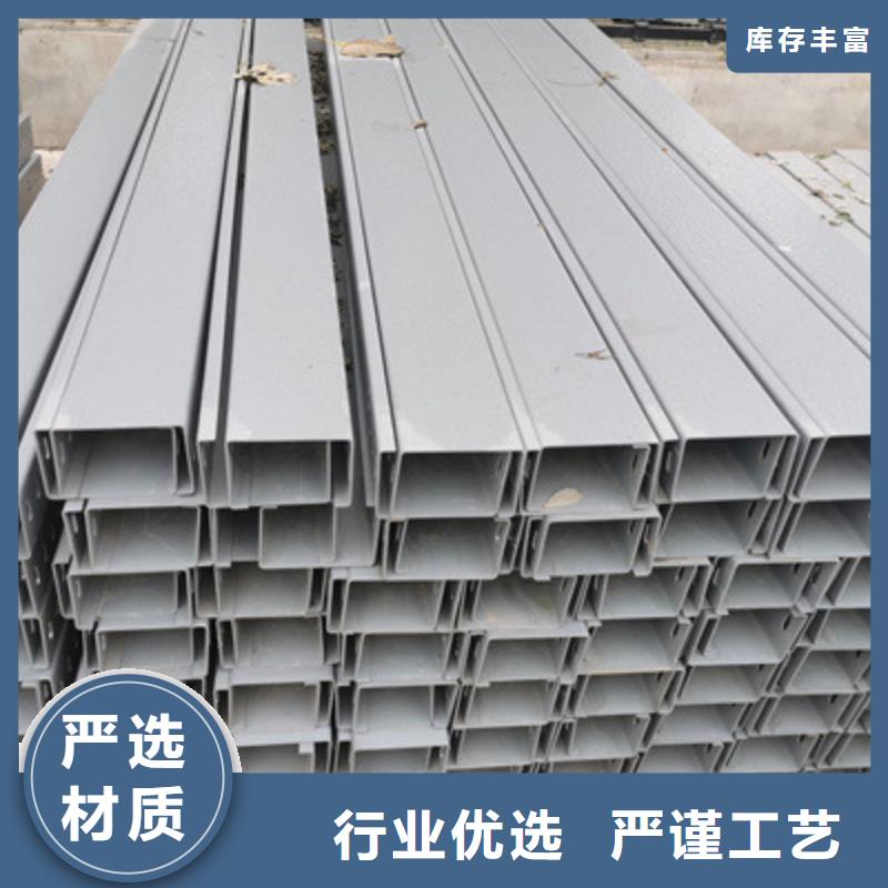 热镀锌槽式桥架800*200工厂电话